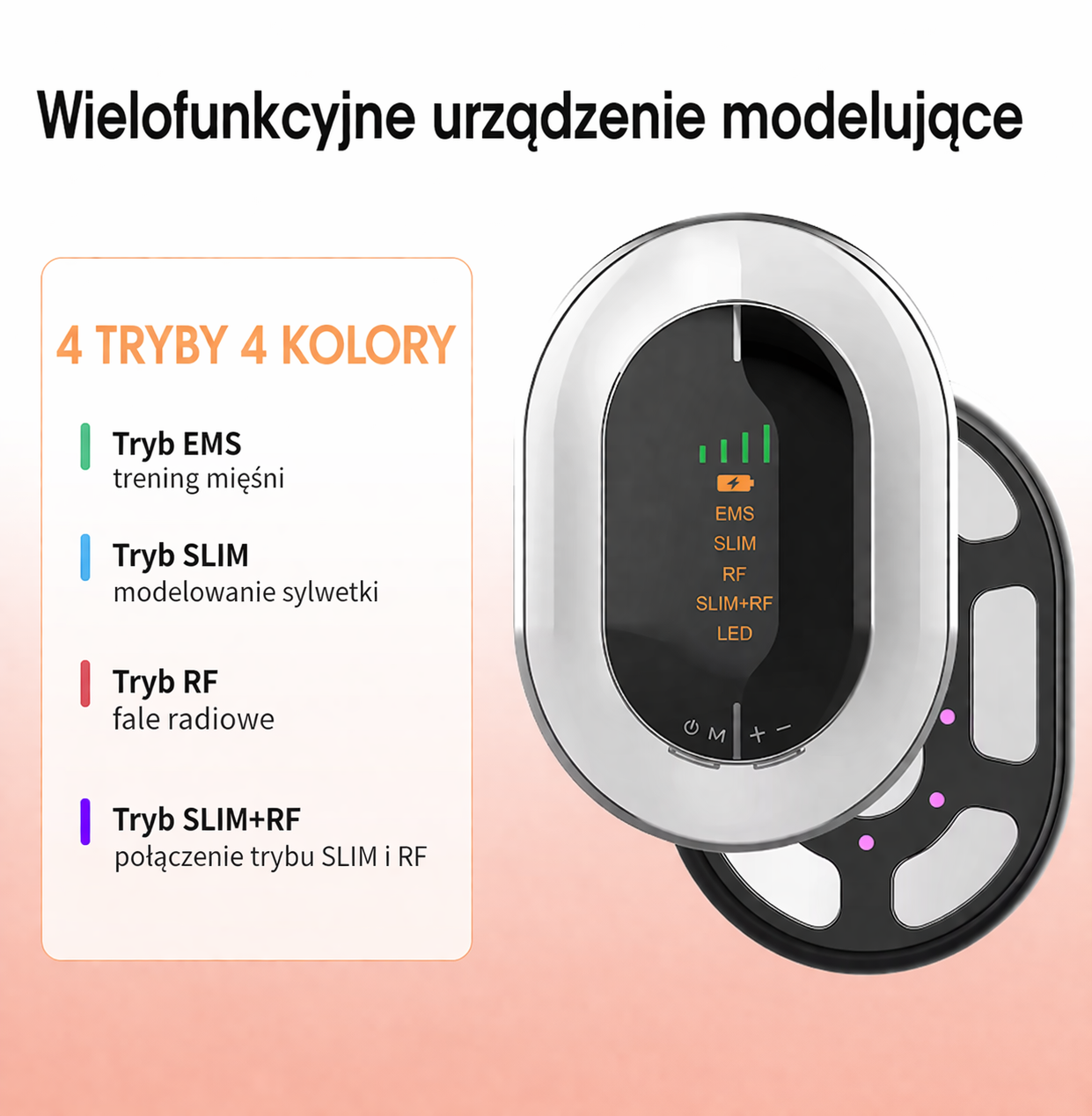 Masażer ujędrniający do ciała | Antycellulit |